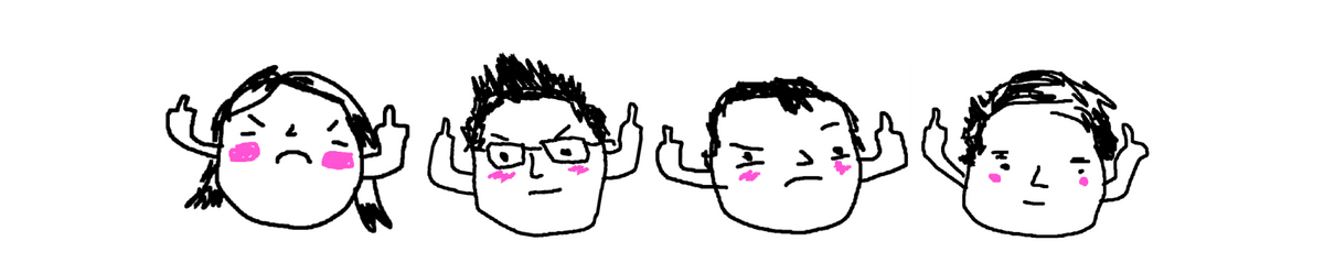 Four doodled faces with pink cheeks, each person holding up both middle fingers