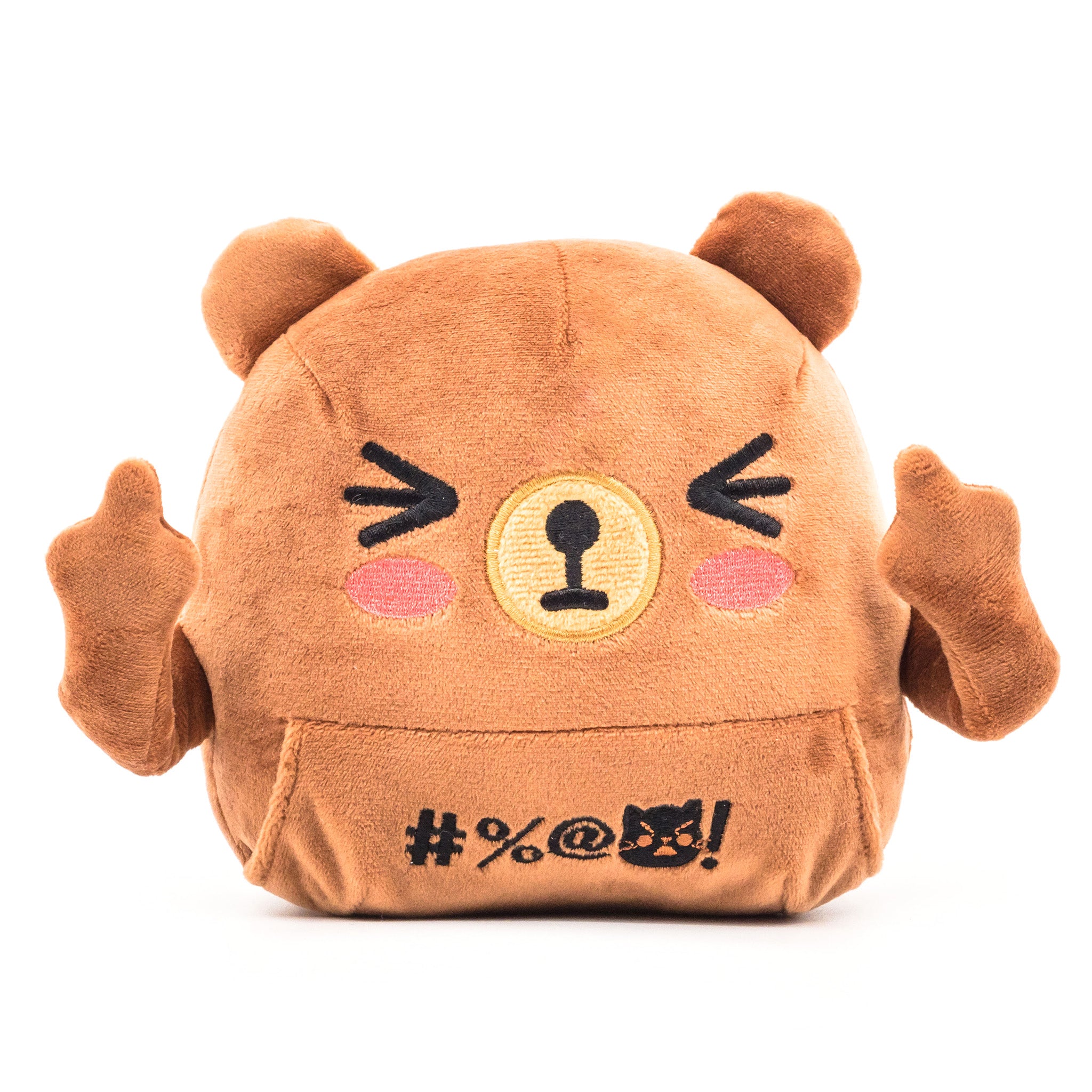 Brown bear plush, middle fingers raised, front view.