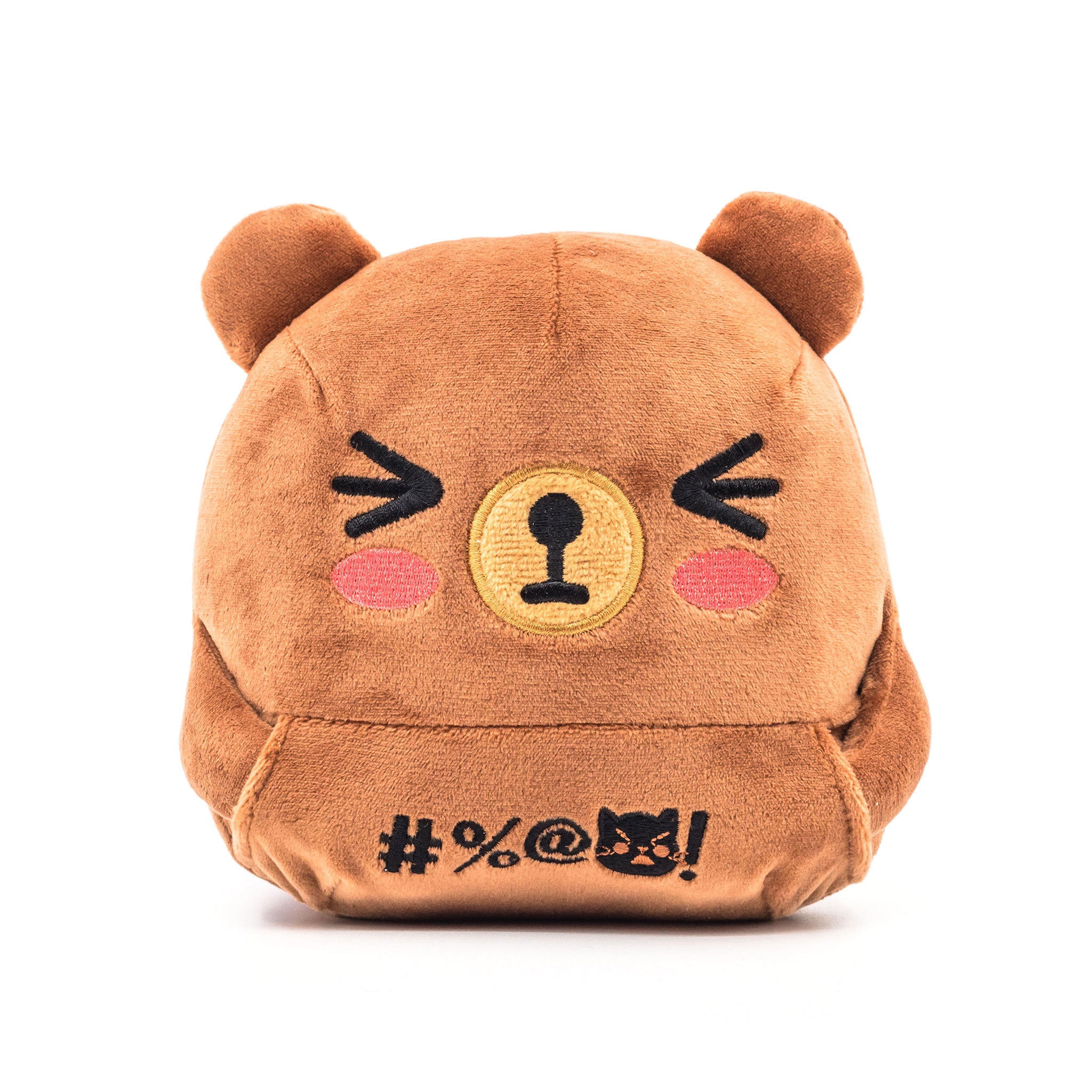 Brown bear plush, arms in front pocket, front view.